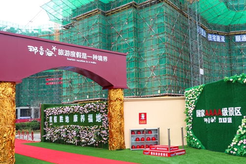 精品铸就卓越，交流促进提升——万恒公司工程观摩交流活动纪实