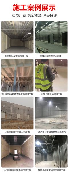 建设工程施工 远航之路上的坚实基石