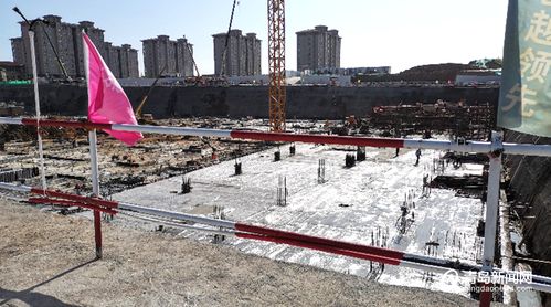 李沧区重庆中路九年一贯制学校进入地基施工阶段，规划45班助力区域教育升级